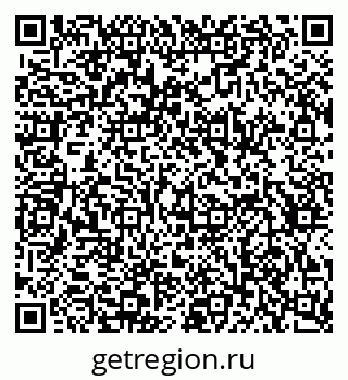 79634647937