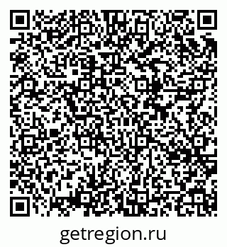 79634647970