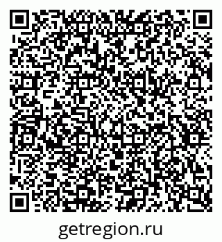 79634648004