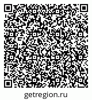 79634648011