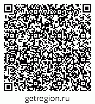 79634648012