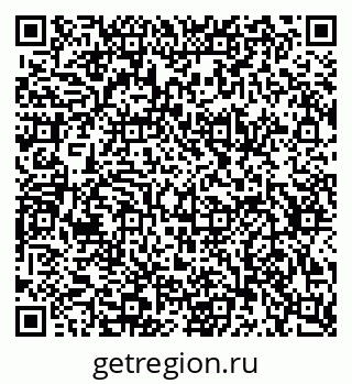 79634648017