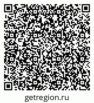 79634648019