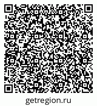 79634648020