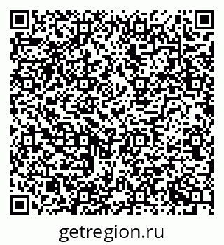 79634648048