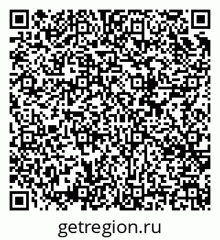 79634648049