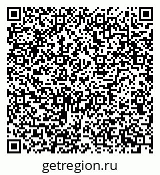 79634648070