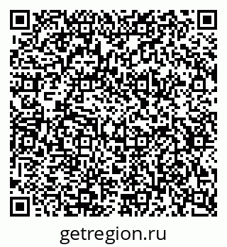 79634648076