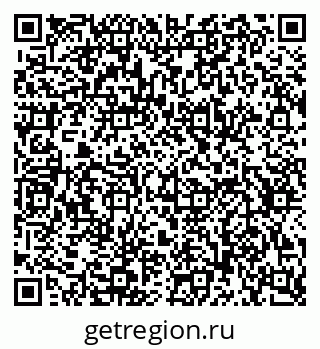 79634648090