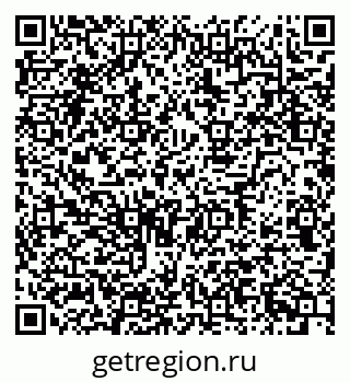 79634648097