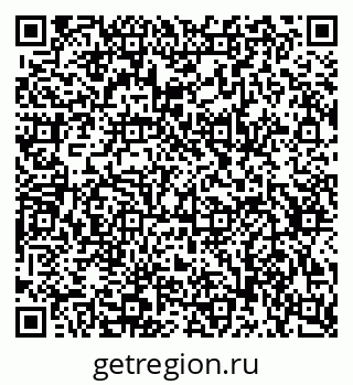 79634648099