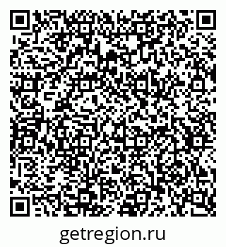 79634648112