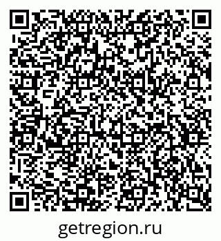 79634648129