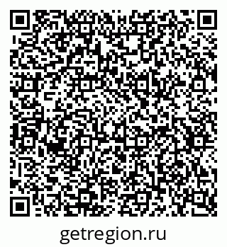 79634648130