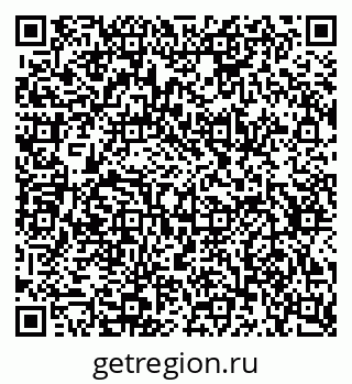 79634648131