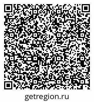 79634648132