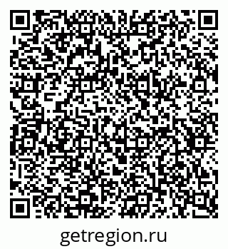 79634648134