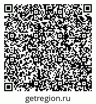 79634648137