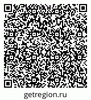 79634648139