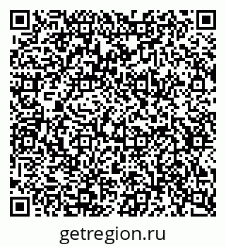 79634648145