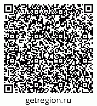 79634648161