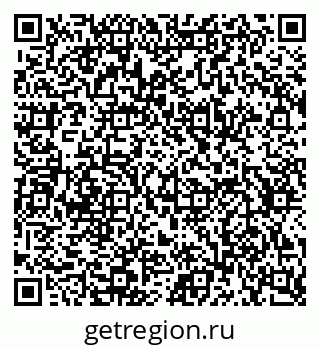 79634648170