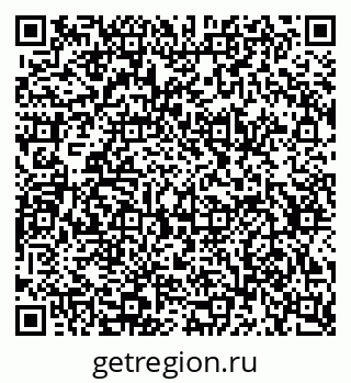 79634648173
