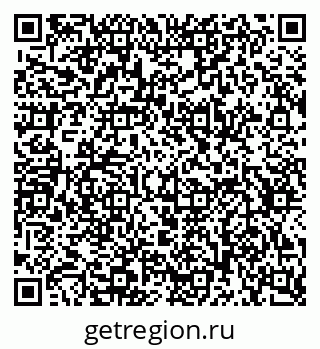 79634648180