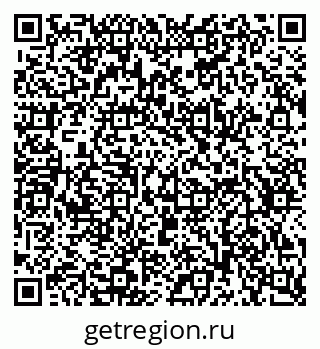 79634648184