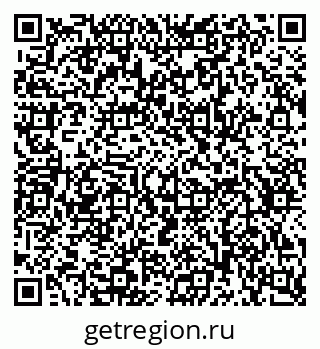79634648188