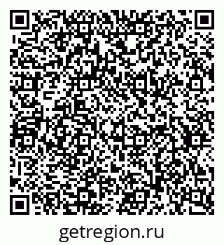 79634648190