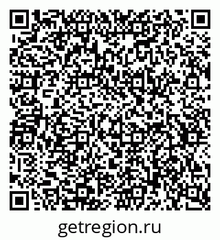 79634648191