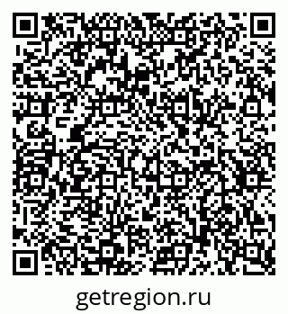 79634648194