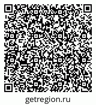 79634648198