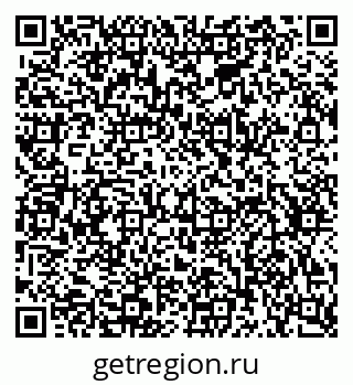 79634648200