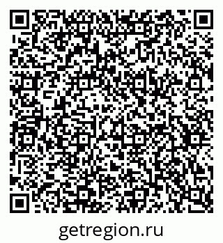 79634648237