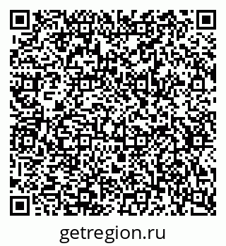 79634648238