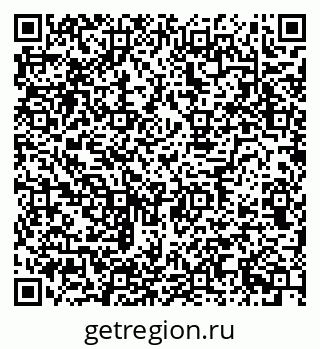 79634648256