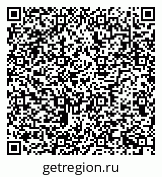 79634648259