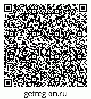 79634648260