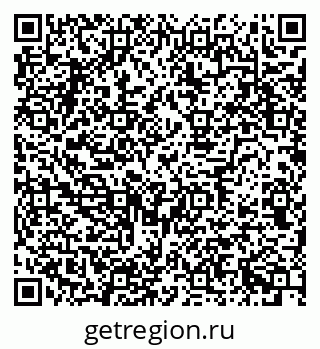 79634648279