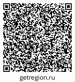 79634648300