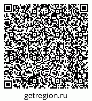 79634648381