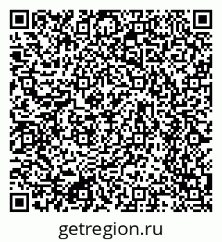 79634648400