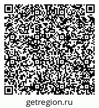 79634648419