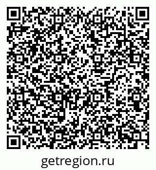 79634648481