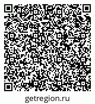 79634648489