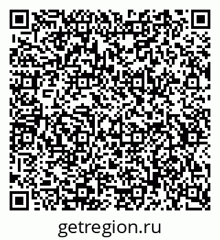 79634648490