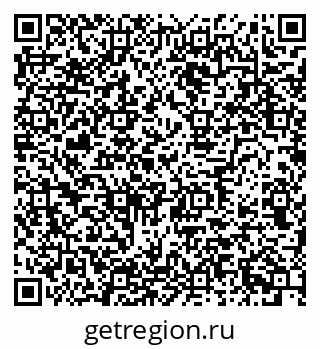 79634648497