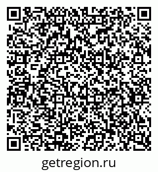 79634648510